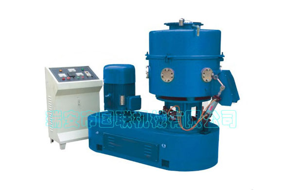 plastic mixing granulator