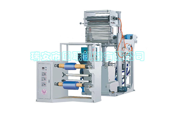 shrink film blowing machine